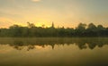 Landscape of Pedagogical college of Da Lat