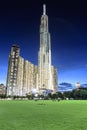 Landscape photo: park in Landmark 81 & x28;Viet Nam& x29;