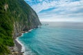 Landscape of Qingshui Cliff in Taiwan