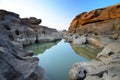 Landscape of reflection rock at 3000Bok Royalty Free Stock Photo