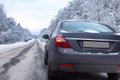 Landscape Road in the winter forest with snow covered Royalty Free Stock Photo