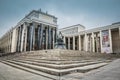 Russian State Library on Mokhovaya street in Moscow, Russia.