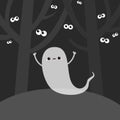 Landscape with scary tree forest scene. Flying ghost spirit. Eyes eyeballs in the dark. Boo. Happy Halloween. Cute cartoon kawaii