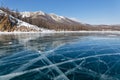 Landscape of snowy mountains, Khovsgol, Mongolia