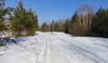 Landscape with a snowy road Royalty Free Stock Photo