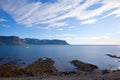 Landscape of summer in the fjords of Iceland Royalty Free Stock Photo