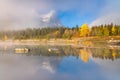 Reflections on the surface of the lake. Vivid colours during dawn. Natural landscape. Banff National Park, Alberta, Canada Royalty Free Stock Photo