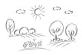 Landscape with trees, bushes, flowers, sun, clouds. Natural background. Hand drawn vector graphic illustration Royalty Free Stock Photo