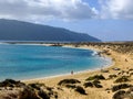 Landscape in Tropical Volcanic Canary Islands Spain Royalty Free Stock Photo