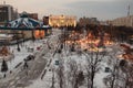 Landscape of Tyumen at night Royalty Free Stock Photo