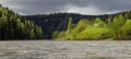 Landscape of the Ural river Usva