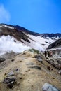 Landscape. The valley of fumaroles in the eruption of vapors of boiling water and sulfur.