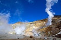 Landscape. The valley of fumaroles in the eruption of vapors of boiling water and sulfur.