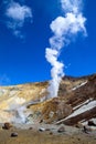 Landscape. The valley of fumaroles in the eruption of vapors of boiling water and sulfur.