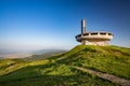 Abandoned communist monument, Buzludzha, Bulgaria Royalty Free Stock Photo