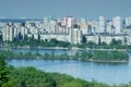 Landscape view of Dnipro river and its Left bank on the over side with new buildings