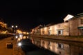 Landscape view of Otaru canals and warehouse at night in Hokkaido Japan Royalty Free Stock Photo