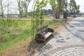 Landscape view of relaxing place  in the park. park benches in the city park Royalty Free Stock Photo