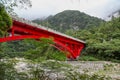 Landscape View in Taroko red bridge, Taroko national park, Hualien, Taiwan. Royalty Free Stock Photo