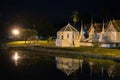 Landscape Wat Uposatharam (Wat Bot) Temple at night,Uthai thani