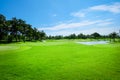 Landscape Wide green lawns Royalty Free Stock Photo