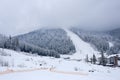 Landscape winter ski slopes in sport village