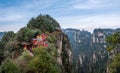 Landscape of Yuanjiajie, Zhangjiajie National Forest Park,