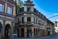 Landscapes from the beautiful Bulgarian town of Lovech