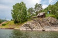 Landscapes of Siberia. Small settlements in mountainous places on the Kiya River. Kemerovo region. Russia. Royalty Free Stock Photo