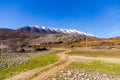 Landscape view of mountains Royalty Free Stock Photo