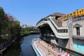 Hallesches Tor at the Landwehrkanal in Berlin