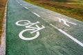 Lanes for joggers and cyclists made of green recycled rubber