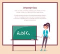 Language Class at School Banner with Text Vector Royalty Free Stock Photo