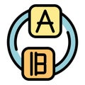 Language exchange app icon with letters a and b connecting