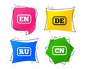 Language icons. EN, DE, RU and CN translation. Vector