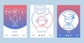 Language learning online application interface, vector illustration. Mobile app educational program, learn and practice Royalty Free Stock Photo