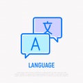 Language thin line icon: two speech bubbles