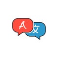 Language translation icon. vector simple symbol chat