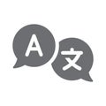 Language translation vector simple icon