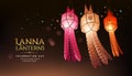 Lanna lanterns thailand festival, colorful paper lantern style, are used to decorate buildings for beauty, at night background