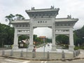 Lantau-island-Hong-Kong-0001Oct132019 arch entrance Po Lin Monastery