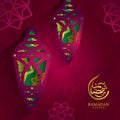 Lantern with arabic calligraphy for ramadan design vector