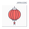 Lantern color icon