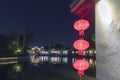 lantern decoration in Watertown xitang in zhejiang province Royalty Free Stock Photo