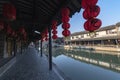 Lantern decoration in Watertown xitang in zhejiang province