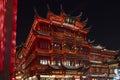 Lantern decorations in Shanghai Yu Garden during Chinese New Year Lantern Festival Royalty Free Stock Photo