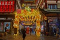 Lantern decorations in Shanghai Yu Garden during Chinese New Year Lantern Festival