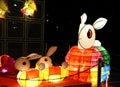 Chinese rabbit lanterns