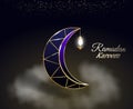 Lantern Fanus Muslim feast of the holy month of Ramadan Kareem