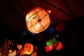 Lantern Festival decoration night view in National Chiang Kai-shek Memorial Hall